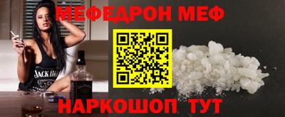 PSILOCYBIN Кингисепп