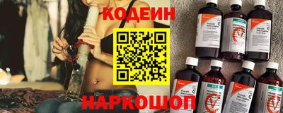mdma Кинель