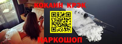 PSILOCYBIN Кингисепп