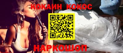 спиды Кимры
