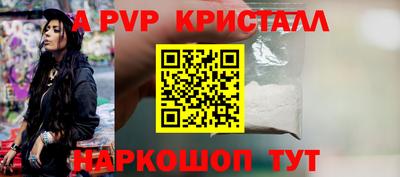 mdma Кинель