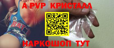 PSILOCYBIN Кингисепп