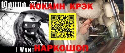 спиды Кимры