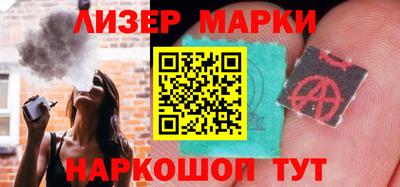 mdma Кинель