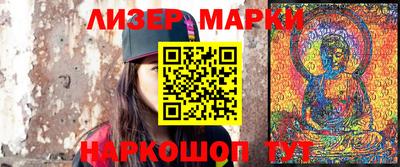 mdma Кинель