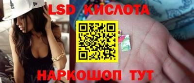 mdma Кинель