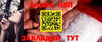 PSILOCYBIN Кингисепп