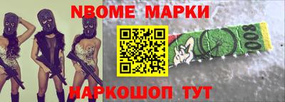 mdma Кинель