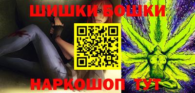 спиды Кимры