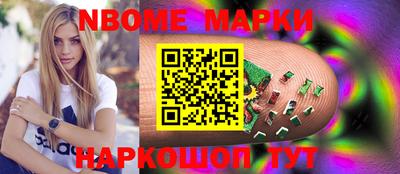 спиды Кимры