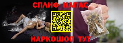 PSILOCYBIN Кингисепп