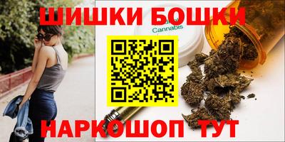 PSILOCYBIN Кингисепп
