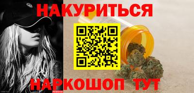 mdma Кинель