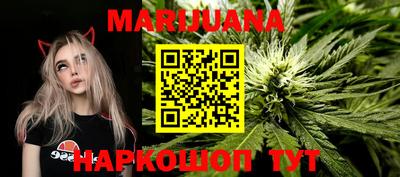 mdma Кинель