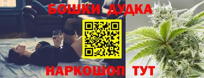 mdma Кинель