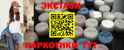 mdma Кинель