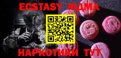 PSILOCYBIN Кингисепп