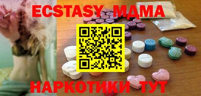 PSILOCYBIN Кингисепп