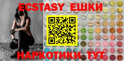 спиды Кимры