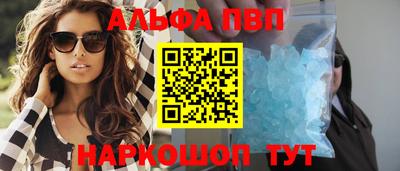 mdma Кинель