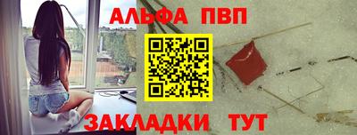 спиды Кимры