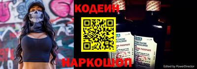 PSILOCYBIN Кингисепп