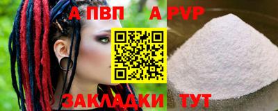 PSILOCYBIN Кингисепп