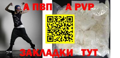 PSILOCYBIN Кингисепп