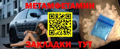 спиды Кимры