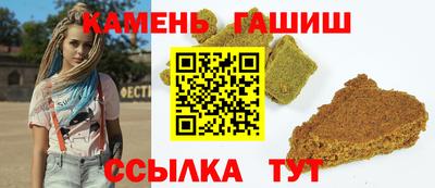 PSILOCYBIN Кингисепп
