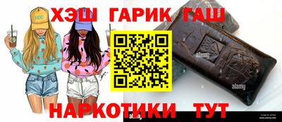 спиды Кимры