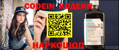 спиды Кимры