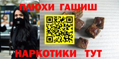 mdma Кинель