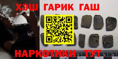 mdma Кинель