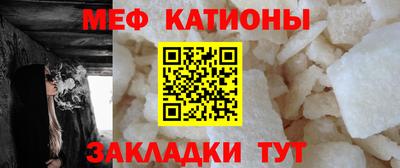 mdma Кинель