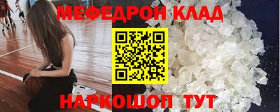 спиды Кимры