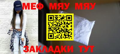 спиды Кимры