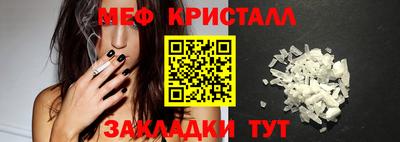 PSILOCYBIN Кингисепп